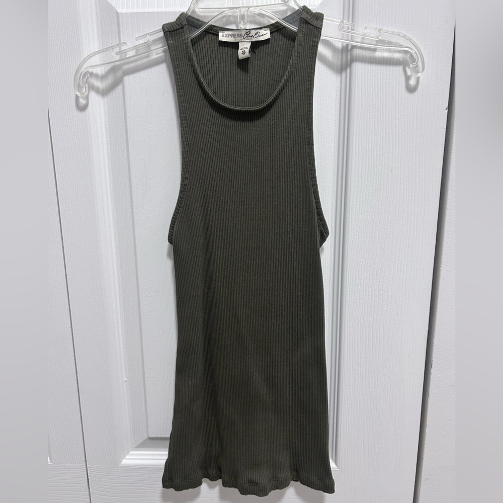 Express one eleven tank